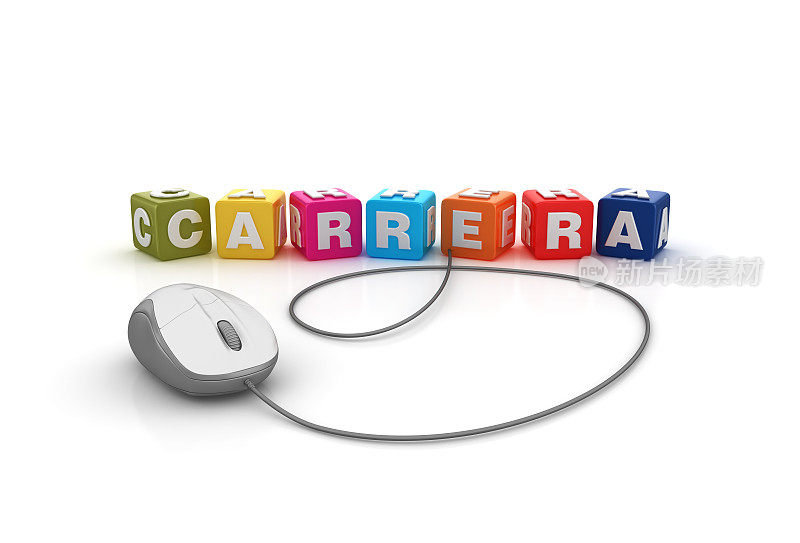 CARRERA流行语立方体与计算机鼠标-西班牙语单词- 3D渲染